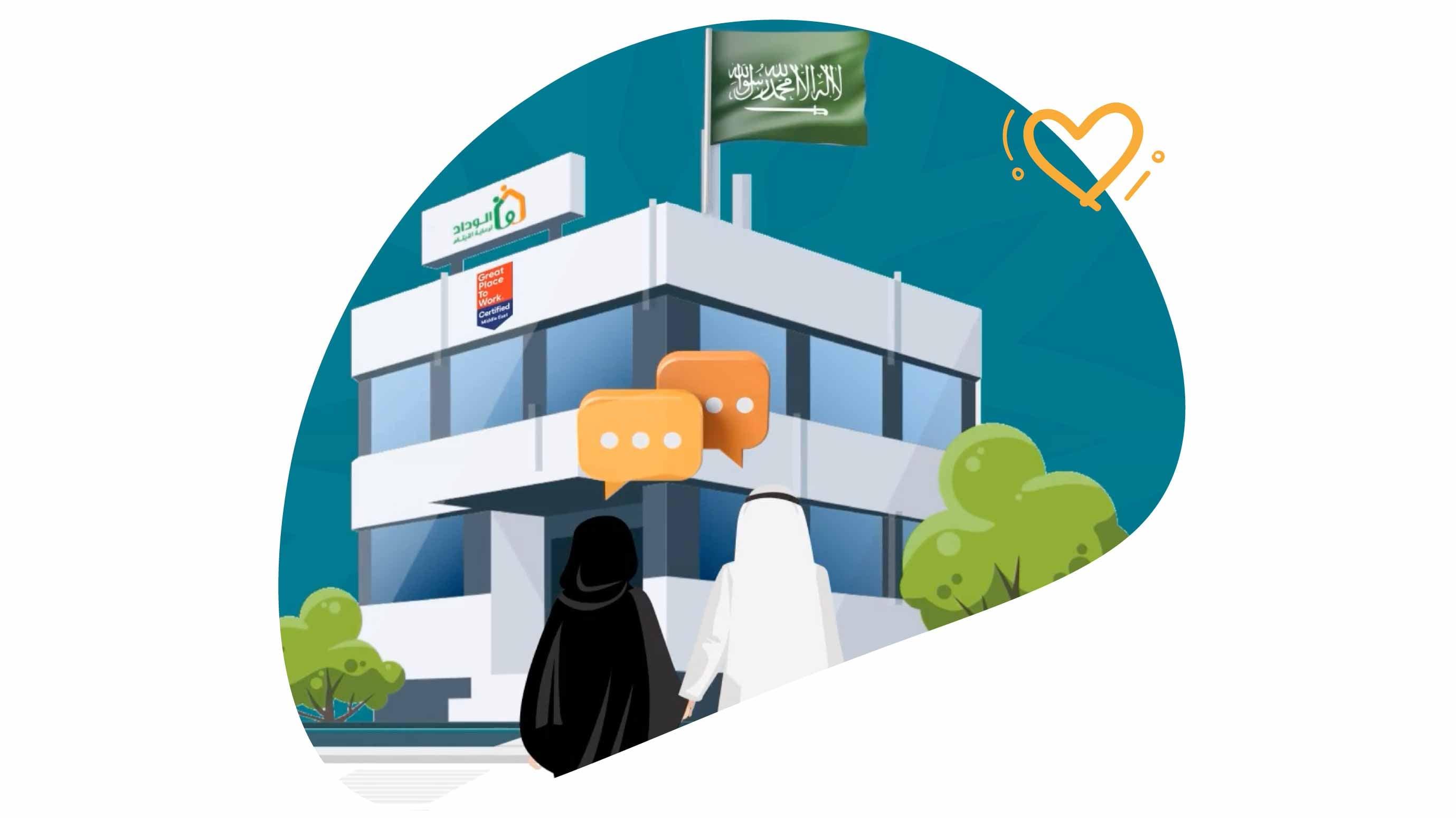 محاضرات تثقيفية